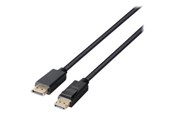 Näyttökaapeli - Deltaco - DisplayPort cable - DisplayPort to DisplayPort - 4 m - DP8K-1040-LSZH