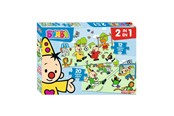 Palapelit - Studio 100 Bumba Puzzle Football Lattia - MEBU00004440