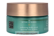 Vartalonhoito - Rituals The Ritual Of Karma Softening Salt Body Scrub 300 gr - 8719134152760