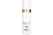 Kasvojen hoito - SISLEY L'Intégral Anti-Âge Radiance Anti-Dark Spot Serum 30 ml - 3473311505101