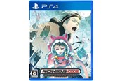 Pelit - Anonymous;Code - Sony PlayStation 4 - Visual Novel - 5056280450535