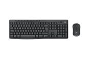 Näppäimistöt - Logitech MK370 Combo for Business - Näppäimistö ja Hiirisetti - Englanti (UK) - Musta - 920-012073