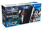Pelit - Firewall Zero Hour + Aim Controller Bundle - Sony PlayStation 4 - FPS - 0711719519959
