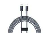 USB kaapelit - Baseus Dynamic Series cable USB-C to Lightning 20W 2m (gray) - CALD000116