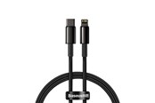 USB kaapelit - Baseus Tungsten Gold Cable Type-C to iP PD 20W 1m (black) - CATLWJ-01