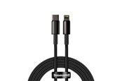 USB kaapelit - Baseus Tungsten Gold Cable Type-C to iP PD 20W 2m (black) - CATLWJ-A01