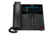 Pöytäpuhelimet - Poly VVX 450 - 8B1L7AA#AC3