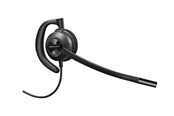 Kuulokkeet - Poly EncorePro 540 - 783P1AA#ABB