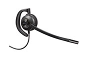 Kuulokkeet - Poly EncorePro 530 - 783P3AA#ABB