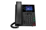Pöytäpuhelimet - Poly VVX 250 - 89K69AA#ABB