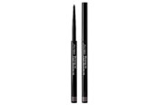 Meikit - Shiseido Eye Microliner Ink 07 Gray - 729238177246