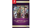 Pelit - Kemco RPG Selection Vol. 5 - Nintendo Switch - RPG - 4589871980506