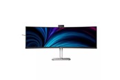 Näyttö - 49" Philips 6000 Series 49B2U6900CH - 5120x1440 - 75Hz - VA - 100W USB-C - KVM switch - 49B2U6900CH/00