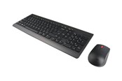 Näppäimistöt - Lenovo 510 - keyboard and mouse set - US - black - Näppäimistö ja Hiirisetti - Englanti (US) - Musta - GX30N81776