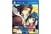 Pelit - Utawarerumono: ZAN - Sony PlayStation 4 - Toiminta - 0810100863616