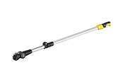 Työkalut - Kärcher telescopic handle - 2.445-247.0