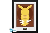 Fanituotteet - ABYstyle - POKEMON Framed print Pikachu Silhouette 25" - Kuva - PFC3698