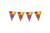 Lelut - Haza Witbaard Flag line 11 years 10 meters. - 405545