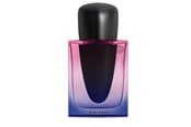 Parfyymit & Tuoksut - Shiseido Ginza Night Edp Spray Intense - 30 ml - 768614212492