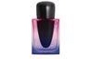 Parfyymit & Tuoksut - Shiseido Ginza Night Edp Spray Intense 90 ml - 768614212539