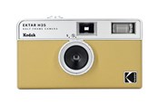 Kamerat - KODAK EKTAR H35 Film Camera Sand - RK0104