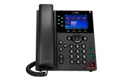 Pöytäpuhelimet - Poly VVX 350 | 3.5" display | IP Desk phone | PoE activation - 89B59AA