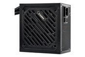 Virtalähde - Xilence Gaming GOLD Series XP650R12 Virtalähde - 650 Watt - 120 mm - ATX 2.52 - 80 Plus Kulta sertifioitu - XN320