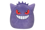 Nuket, pehmolelut ja oheistarvikkeet - Squishmallows Gengar 25cm - 0196566182738