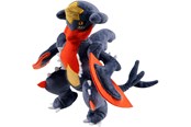 Nuket, pehmolelut ja oheistarvikkeet - Tomy Pokemon Mega Evolved: Garchomp - 0053941182854