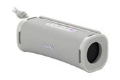 Kannettavat & Bilekaiuttimet - Sony ULT FIELD 1 - White - SRSULT10W.CE7