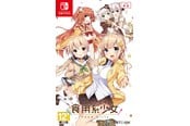 Pelit - Food Girls - Nintendo Switch - Visual Novel - 4712865432372