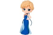 Fanituotteet - Banpresto - Pretty Guardian Sailor Moon Eternal The Movie Q Posket Princess Uranus 14 cm - Figuuri - BP19270P