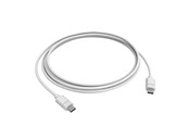 Smart Home - Älykoti - Yale Outdoor USB Cable - SV-USB3M-1A-W