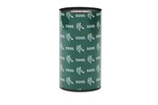Mustepatruunat, värikasetit ja lisävarusteet - Zebra - black - print ink ribbon refill (thermal transfer) - 05095ZD25707