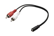 Audiokaapelit - Nedis audio cable - 20 cm - CAGB22255BK02