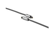 Audiokaapelit - Nedis digital audio cable (optical) - 3 m - CATB25000GY30