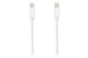 Näyttökaapeli - Nedis - DisplayPort cable - Mini DisplayPort to Mini DisplayPort - 2 m - CCGB37504WT20