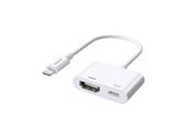 Muut kaapelit - Joyroom Adapter Lightning - HDMI  S-H141 (white) - S-H141