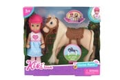 Nuket & tarvikkeet - Kiki doll - 17028