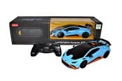 Kauko-ohjattavat - RASTAR Remote Control 01:24 Lamborghini - 23177