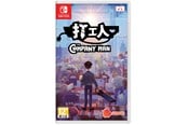 Pelit - The Company Man - Nintendo Switch - Alusta - 8881300172213