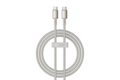USB kaapelit - Baseus Tungsten Gold USB-C to USB-C Cable 100W 1m (gold) - P10319800G21-00