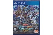 Pelit - Mobile Suit Gundam: Extreme VS. MaxiBoost ON - Sony PlayStation 4 - Taistelu - 8885011014558