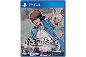 Pelit - The Legend of Tianding - Sony PlayStation 4 - Beat 'em Up - 0754590781015