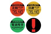 Fanituotteet - FaNaTtik - Metal Gear Solid Set of 4 Limited Edition Metal Coasters - Ravintolavaunu - KON-MGS04