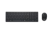 Näppäimistöt - Dell Silent Keyboard and Mouse KM555 - keyboard and mouse set - QWERTY - US International - black Input Device - Näppäimistö ja Hiirisetti - Universal - Musta - KM555-BLK-INT