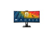 Näyttö - 34" Philips 34B1U5600CH/23 - 3440x1440 (UWQHD) - 120Hz - VA - 100W USB-C - KVM switch - 34B1U5600CH/23