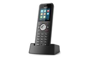 Akut ja Paristot - Yealink charging dock - 230200600002