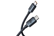 USB kaapelit - Baseus CAJY000701 USB cable - baseus_20220112122938