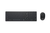 Näppäimistöt - Dell Silent Keyboard and Mouse KM555 - keyboard and mouse set - QWERTY - Spanish - black Input Device - Näppäimistö ja Hiirisetti - Espanjalainen - Musta - KM555-BLK-SPN